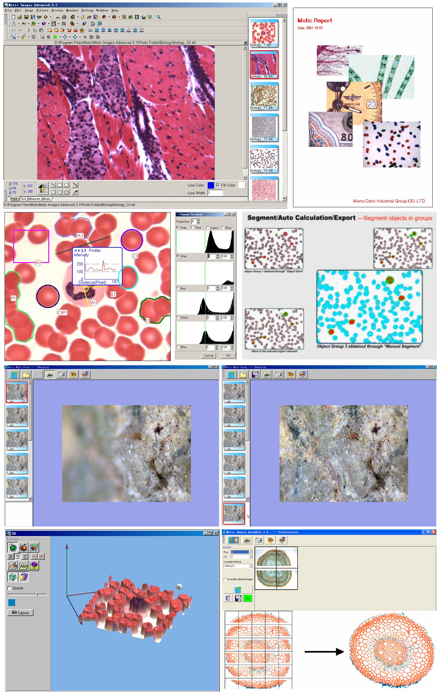 Videomicroscopía - Software de Tratamiento Avanzado de Imágenes v3.2 MI Adv 3.2