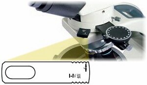 Cuña de Cuarzo: placa retardadora variable p/microscopio de polarización 1101006701051